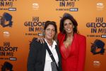 Apeldoorn 27 februari 2022
Premiere Hij gelooft in mij .
Rachel Hazes met haar zus Els Hofland