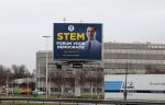 Schiphol 22 en 24 februari 2022
Abri bij Schiphol van Forum voor democratie / Thierry Baudet