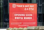 Amsterdam 30 januari 2022
Yuan's Hot Pot op de zuidas