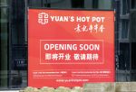 Amsterdam 30 januari 2022
Yuan's Hot Pot op de zuidas