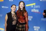 Amsterdam 10 maart 2023
Boekenbal 2023 in de schouwburg van Amsterdam.
Hanna Bervoets en partner Inge de Frank