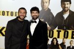 Amsterdam 29 januari 2024
Premiere Scotoe in Tuschinski met oa in de cast Sinan Eroglu Mohammed Chara Rose Bertram Said Boumazoughe Melisa Asli Pamuk Ferdi Stofmeel Daphne Deckers Emma Deckers en Oscar Aerts.
