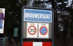 Dommelen 27 januari 2024
De dommelsche beirbrouwerij . Onderdeel van Inbev