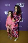 Den Bosch 27 januari 2024
Premiere verliefd op ibiza in de Brabant Hallen. Esmee de la Bretoniere met dochter