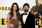 Amsterdam 29 januari 2024
Premiere Scotoe in Tuschinski met oa in de cast Sinan Eroglu Mohammed Chara Rose Bertram Said Boumazoughe Melisa Asli Pamuk Ferdi Stofmeel Daphne Deckers Emma Deckers en Oscar Aerts.