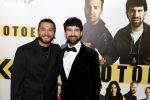 Amsterdam 29 januari 2024
Premiere Scotoe in Tuschinski met oa in de cast Sinan Eroglu Mohammed Chara Rose Bertram Said Boumazoughe Melisa Asli Pamuk Ferdi Stofmeel Daphne Deckers Emma Deckers en Oscar Aerts.