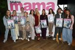 Badhoevedorp 11 februari 2026
Fabulous mama of the year in het Corendon Hotel. Victoria Verstappen Monique Westenberg Ann Dominic Welten Loes v Delft Monique Smit Bo de Wit en Nicolette Kluijver en Meester Jesper