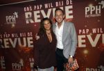 Amsterdam 26 januari 2026
Premiere ons pap wil bij de revue in het deLaMar theater . Kees de Bever kwam met Nienke v Manen