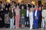 Utrecht 12 Februari 2026
Koningin MÃ¡xima opent het Internationaal Jaar van de Vrijwilliger in de Stadsschouwburg van Utrecht
