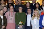 Utrecht 12 Februari 2026
Koningin MÃ¡xima opent het Internationaal Jaar van de Vrijwilliger in de Stadsschouwburg van Utrecht