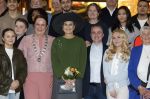 Utrecht 12 Februari 2026
Koningin MÃ¡xima opent het Internationaal Jaar van de Vrijwilliger in de Stadsschouwburg van Utrecht