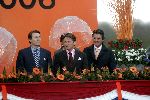 Zeewolde 29 april 2006
Koninginnedag 2006 in Almere en Zeewolde.
Prins Maurits en Prins Pieter Christiaan en Prins Constantijn