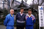 Tokio, 9 t/m 12 December 1988 PSV-Nacional Montevideo (Uruguay)
Met eindstand 1-1 na verlenging 2-2 en via een 6-7 verlies in penaltys.
PSV had 4 x de kans om winnaar te zien en uiteindelijk is het niet gelukt.
0-1 Ostolaza, 1-1 Romario , in de 110e minuut Ronald Koeman 2-1 en in de 119e min wederom Ostolaza 2-2
Wedstrijd werd gespeeld in tokio voor 62000 toeschouwers
Guus Hiddin, Hans Dorjee en Kees Ploegsma Sr.
Foto Peter Smulders BV