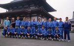 Tokio, 9 t/m 12 December 1988 PSV-Nacional Montevideo (Uruguay)
Met eindstand 1-1 na verlenging 2-2 en via een 6-7 verlies in penaltys.
PSV had 4 x de kans om winnaar te zien en uiteindelijk is het niet gelukt.
0-1 Ostolaza, 1-1 Romario , in de 110e minuut Ronald Koeman 2-1 en in de 119e min wederom Ostolaza 2-2
Wedstrijd werd gespeeld in tokio voor 62000 toeschouwers
Guus Hiddin, Hans Dorjee en Kees Ploegsma Sr.
Foto Peter Smulders BV