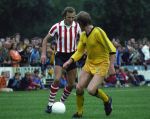1979 Vriendschappelijke wedstrijd UNA-PSV
Rene v d Kerkhof
Foto Peter Smulders BV