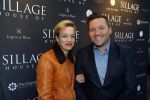 Amsterdam 16 april 2015
Presentatie exclusieve parfum.
