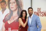 Amsterdam 20 april 2015 
Premiere de ontsnapping in het nieuwe de la mar met in de hoofdrollen Isa Hoes en Edwin Jonker. Heleen v Royen heeft het boek geschreven