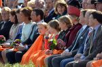 Dordrecht, 27 April 2015
Koningsdag 2015 met Koningin Willem-Alexander, Koningin Maxima, Prinses Amalia, Prinses Alexia em Prinses Ariane, Prins Constatijn, Prinses Laurentien, Prins Maurits, Prinses Marilene, Prinses Annette, Prins Bernhard Jr., Prins Pieter Christiaan en Prinses Anita