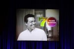 Amsterdam 17 mei 2016 
Surprise feestje voor Frank Sanders voor zijn 70e verjaardag in de kleine komedie.