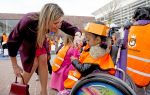 Amsterdam 22 april 2016
Koning Willem Alexander en Koningin Maxima bij de opening van de koningsspelen in Amsterdam.
Richard Krajicek vangt ze op en Johnny de Mol doet de presentatie.