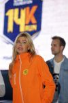 Amsterdam 25 april 2017
Huis Igone de JonghJohan Cruijff run van 14 km vanuit Olympisch stadon naar Arena. Johan Cruijff zou vandaag 70 geworden zijn. oa Estelle Cruijff Johnny Heitinga Sjaak Swart Erben Wennemars deden mee