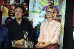 Amsterdam 6 april 2017
Presentatie jij&ik met Marco Borsato Tooske Ragaas en Boyshaker voor warchild