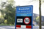 Breukelen 21 en 22 april 2018
Andre Hazes jr en zijn neef Djarno Hofland wonen in een huis op het complex Overweer in Breukelen.