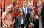 Groningen 27 april 2018
Koningsdag in Groningen met Koning Willem Alexander Koningin Maxima Prinses Amalia Prinses Alexia en Prinses Ariane