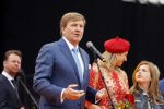 Groningen 27 april 2018
Koningsdag in Groningen met Koning Willem Alexander Koningin Maxima prinses Amalia Arian Alexia . Verder ook aanwezig Prins Maurits Prinses Marilene Prins Bernhard Prinses Annette Prins Floris Prinses Aimee en prins Pieter Christiaan.