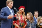 Groningen 27 april 2018
Koningsdag in Groningen met Koning Willem Alexander Koningin Maxima prinses Amalia Arian Alexia . Verder ook aanwezig Prins Maurits Prinses Marilene Prins Bernhard Prinses Annette Prins Floris Prinses Aimee en prins Pieter Christiaan.