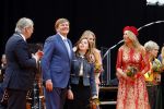 Groningen 27 april 2018
Koningsdag in Groningen met Koning Willem Alexander Koningin Maxima prinses Amalia Arian Alexia . Verder ook aanwezig Prins Maurits Prinses Marilene Prins Bernhard Prinses Annette Prins Floris Prinses Aimee en prins Pieter Christiaan.