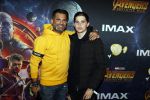 Amsterdam 24 april 2018
Premiere Avengers in pathe Arena. Micha Noot met zoon