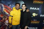 Amsterdam 24 april 2018
Premiere Avengers in pathe Arena. Micha Noot met zoon