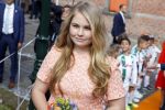 Groningen 27 april 2018
Koningsdag in Groningen met Prinses Amalia