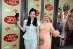 Amsterdam 14 april 2019
Premiere van t schaep met de 5 poten in het deLamar theater.
Anne-Marie Jung en Tina de Bruin