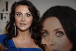 Amsterdam 7 mei 2019
Boekpresentatie Camilla Lackberg bij Mama Kelly in olympisch stadion.
aanwezig oa Daphne Deckers
Isa Hoes
Heleen van Royen
Anna Drijver
Marion Pauw
Susan Smit
Moniqiue des Bouvrie
Patricia Snel
Marlies Dekkers
Inge Ipenburg