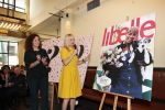 Den Haag 9 april 2019
Presentatie Libelle 85 jaar in cafe Dudok met oa Humberto Tan Ingrid v Engelshoven Hilmar Mulder gepresenteerd door Ebru Umar.