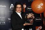 Amsterdam 8 april 2019
Strong women award in het Apollo Hotel. Lucia Rijker win strong women award