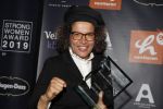 Amsterdam 8 april 2019
Strong women award in het Apollo Hotel. Lucia Rijker win strong women award