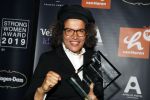 Amsterdam 8 april 2019
Strong women award in het Apollo Hotel. Lucia Rijker win strong women award