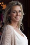Amsterdam 7 mei 2019
Boekpresentatie Camilla Lackberg bij Mama Kelly in olympisch stadion.
aanwezig oa Daphne Deckers
Isa Hoes
Heleen van Royen
Anna Drijver
Marion Pauw
Susan Smit
Moniqiue des Bouvrie
Patricia Snel
Marlies Dekkers
Inge Ipenburg