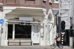 Amsterdam 17 mei 2021
De ex van Amanda Balk heeft zijn ijssalon gesloten
