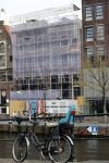 Amsterdam 20 april 2021
Anne Frank huis worst verbouwd