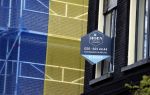 Amsterdam 21 april 2021
Frank sanders heeft zijn oude huis laten verbouwen tot meerdere appartementen . Ze staan nu te koop.