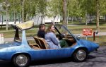 Eindhoven 27 april 2021
Koningsdag 2021 op de High tech Campus in Eindhoven.
Aanwezig Koning Willem Alexander Koningin Maxima Prinses Amalia Prinses Ariane en Prinses Alexia .