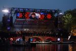 Amsterdam 5 mei 2022
5 mei concert op de amstel bij Carre met oa aanwezig Koning Willem Alexander en Koningin Maxima . Dominic Seldis