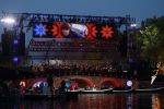 Amsterdam 5 mei 2022
5 mei concert op de amstel bij Carre met oa aanwezig Koning Willem Alexander en Koningin Maxima . Dominic Seldis