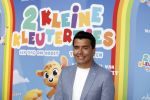 Amsterdam 1 mei 2022
Premiere 2 kleine kleutertjes bedacht door Jan Smit . Jan kwam met zijn vrouw Liza en kinderen Fem Emma en zoon Senn