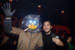 Amsterdam 27 april 2022
NFT DJ Owl (DJ Uil ) van privat Jet Piama Party komt tot leven als dj tijdens koninginnennacht . Hij Draait op het FEEV event samen met dj Marc benjamin .