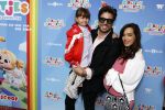 Amsterdam 1 mei 2022
Premiere 2 kleine kleutertjes bedacht door Jan Smit .
Waylon kwam met zijn zwangere vriendin Bibi Breijman en hun dochter